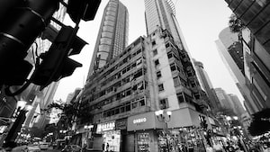 Chongqing Photo  №2