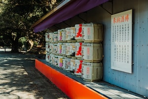 Fukuoka Photo  №1