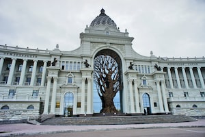 Kazan Photo  №8