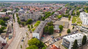 Eindhoven Photo  №3