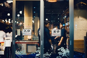 Osaka Photo  №7