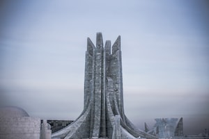 Harbin Photo  №7