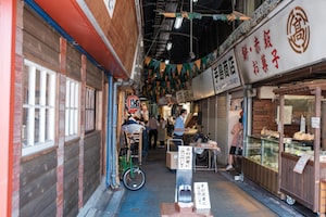 Fukuoka Photo  №1