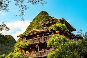Guilin Photo  №3