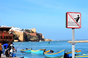 Rabat Photo  №7