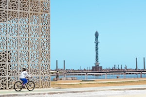 Recife Photo  №3