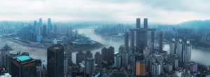 Chongqing Photo  №2