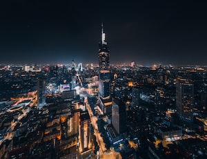 Nanjing Photo  №3