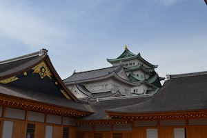 Nagoya Photo  №1