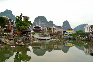 Guilin Photo  №1