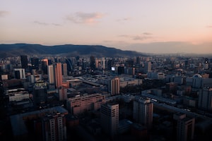 Ulaanbaatar Photo  №2