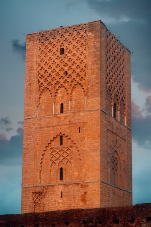 Rabat Photo  №7