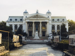 Iasi Photo  №5
