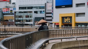 Sendai Photo  №2