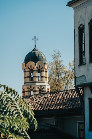 Plovdiv Photo  №8