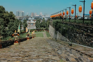 Nanjing Photo  №5