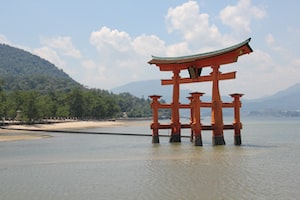Hiroshima Photo  №5