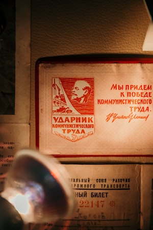 Kiev Photo  №7