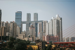 Chongqing Photo  №4
