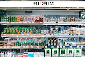 Kagoshima Photo  №6