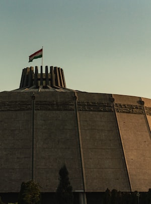 Dushanbe Photo  №3