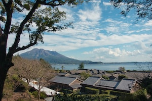 Kagoshima Photo  №2