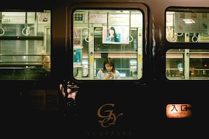 Kumamoto Photo  №4