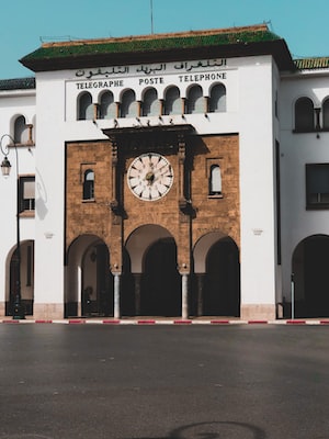 Rabat Photo  №5