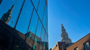 Groningen Photo  №4