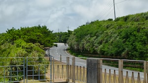 Okinawa Photo  №1