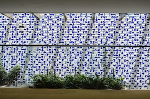 Brasilia Photo  №2